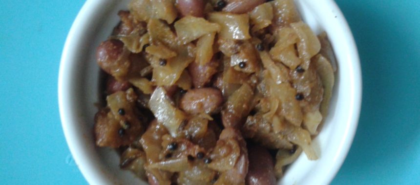 Soya Beans Porrial